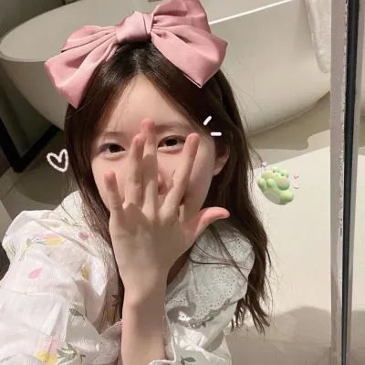 我们都是好孩子